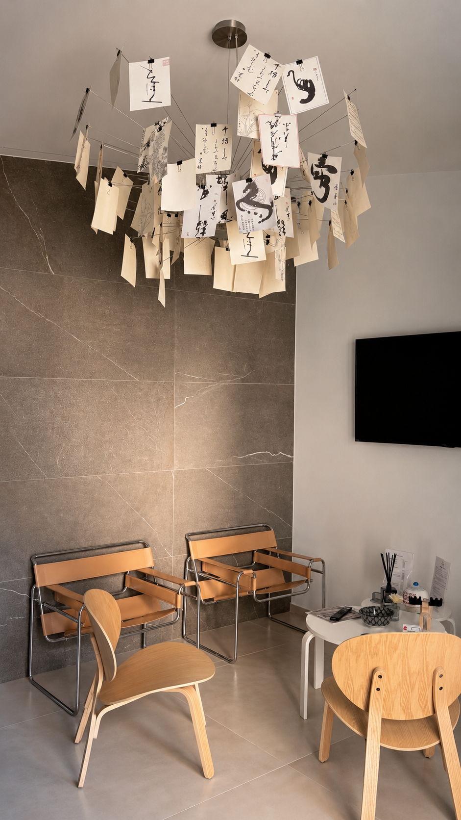 Sala d'attesa